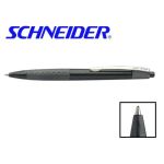 Druckkugelschreiber Schneider LOOX schwarz