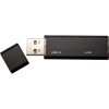 USB-Stick USB 3.0 64Gbyte schwarz/silber