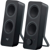 Logitech Lautsprecher Z207 9 x 24,1 x 12,4 cm (B x H x T) Stereo Netzbetrieb schwarz 2 St./Pack.